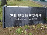 f0103873_2243065.jpg