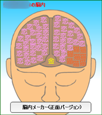 f0215591_750952.png