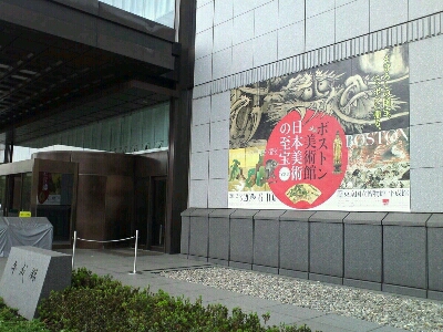 e0153994_21411549.jpg