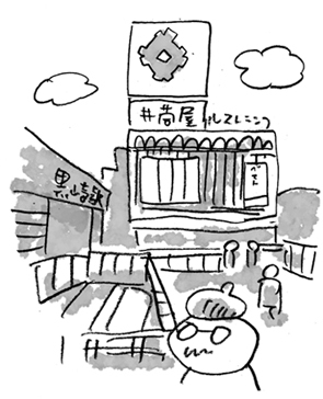 北九州弾丸の旅1_e0022403_135855.jpg