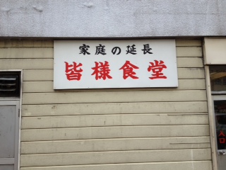 c0222904_23465388.jpg