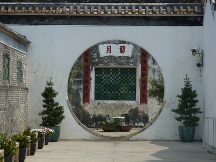 d0116009_4581510.jpg