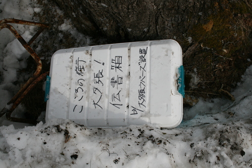 d0119909_6255736.jpg