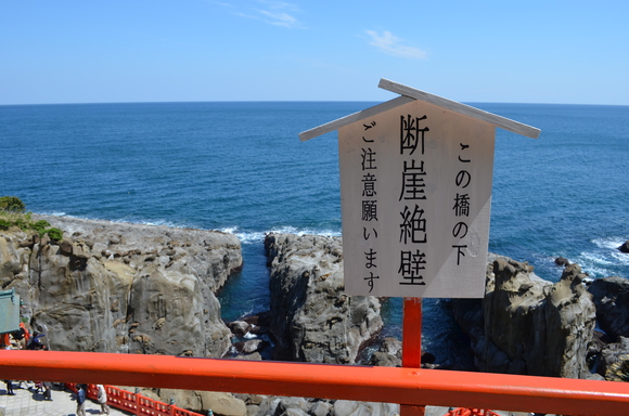 a0201316_23463868.jpg