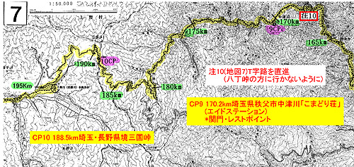 e0153022_22584643.jpg