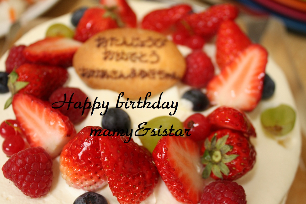 HappyBirthday！！！_c0127029_15221430.jpg