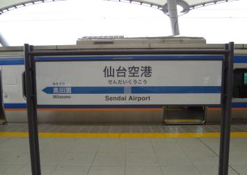 b0199830_23495255.jpg