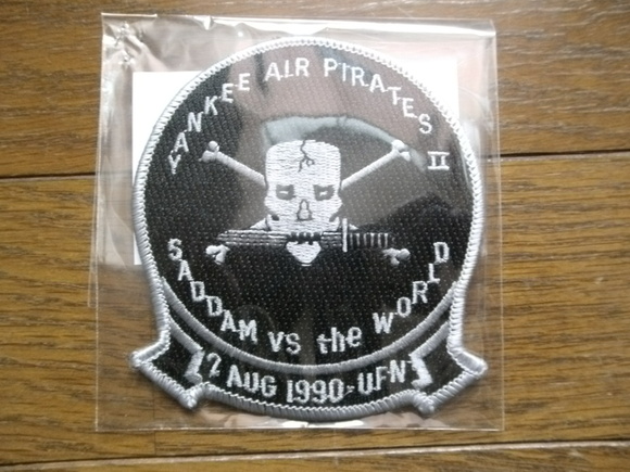 a0266240_1644016.jpg