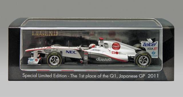 可夢偉 DRS全開走行！ Spark 1/43 ザウバーC30 日本GP 予選Q1_b0185640_2325592.jpg