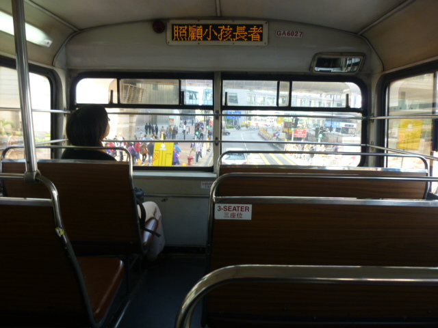 e0248743_1723065.jpg
