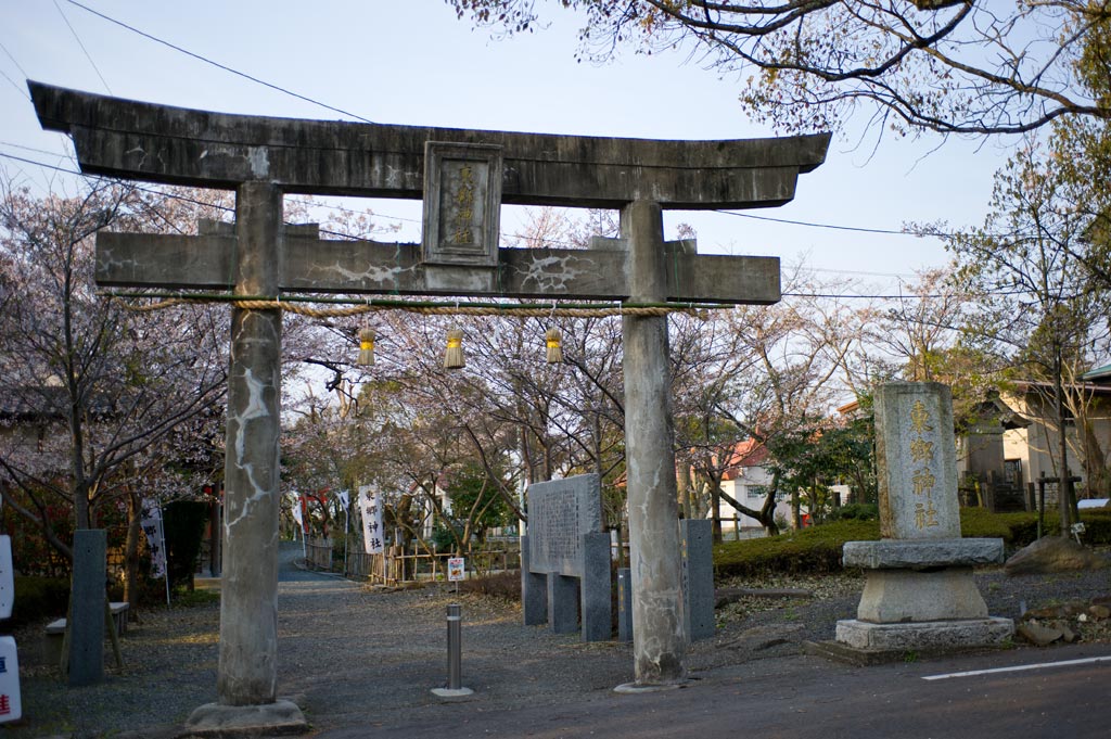 ◆東郷神社・彦六神社_b0023047_534198.jpg