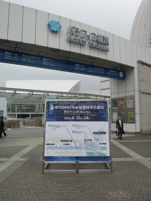 e0271258_851465.jpg
