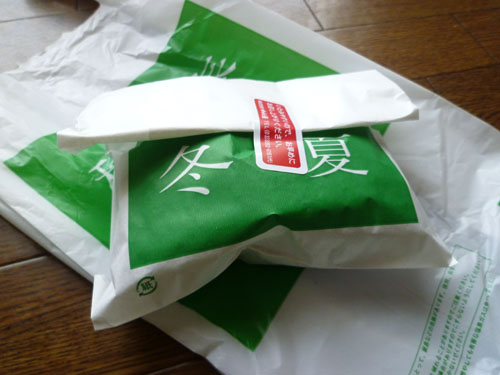 【閉店】新宿中村屋 池袋パーク売店_c0152767_21563677.jpg