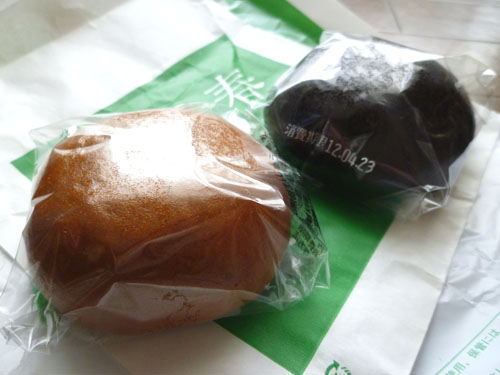 【閉店】新宿中村屋 池袋パーク売店_c0152767_21583573.jpg