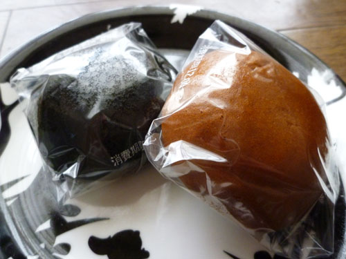 【閉店】新宿中村屋 池袋パーク売店_c0152767_220781.jpg