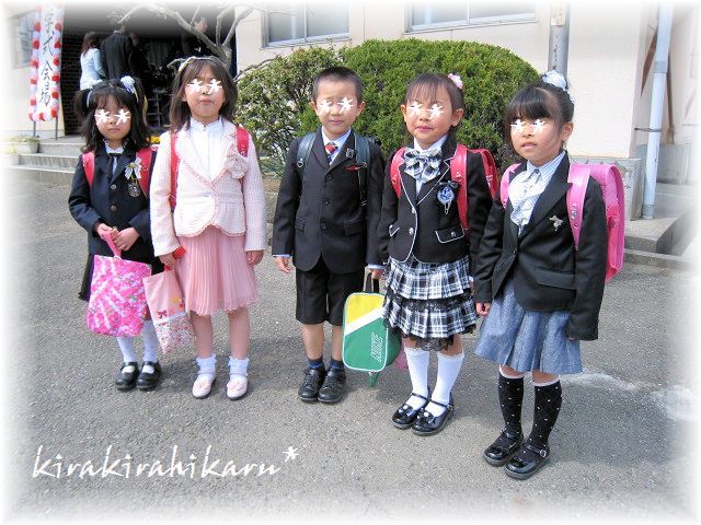 風変わりな 内部 召集する 小学校 入学 式 の 服 女の子 Kozaci Org