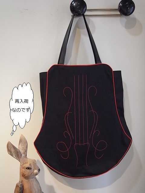 【美品】AIKEN DRUM エイキンドラム ゴンドラバッグ ウッドバッグ 美品】AIKEN DRUM エイキンドラム ゴンドラバッグ ウッドバッグ