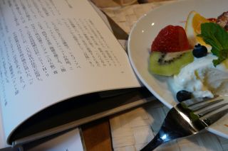 2012年4月26日 ウルトラCだね。。_b0098584_8292736.jpg