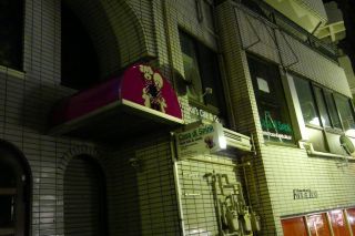 2012年4月26日 ウルトラCだね。。_b0098584_8331290.jpg