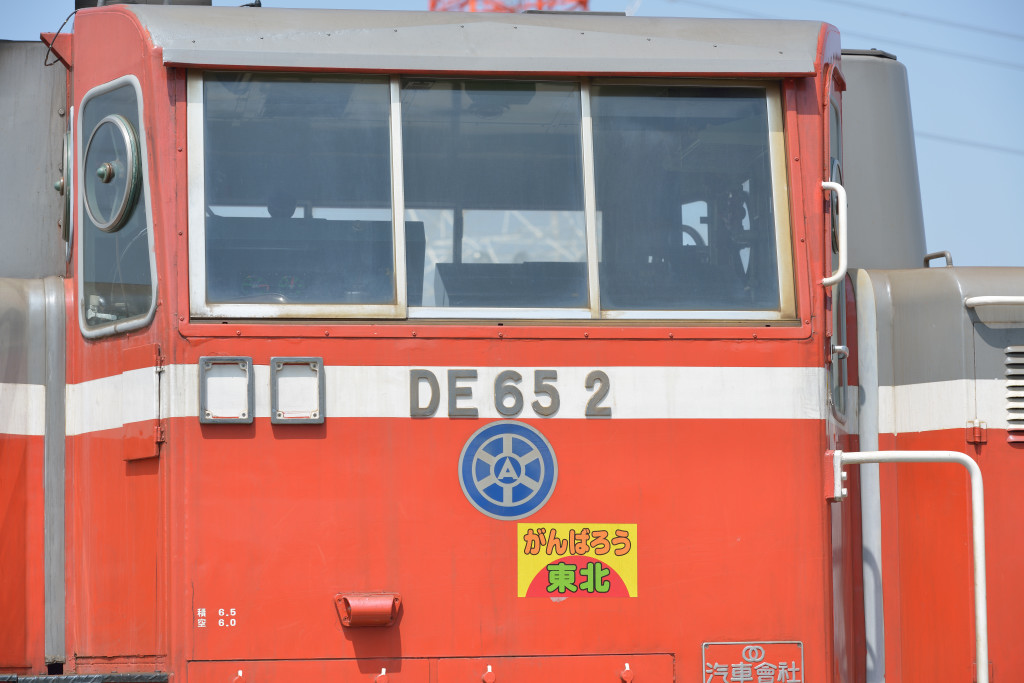 e0132794_15125199.jpg