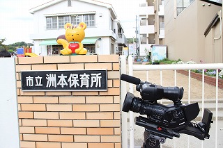 c0212298_1753454.jpg