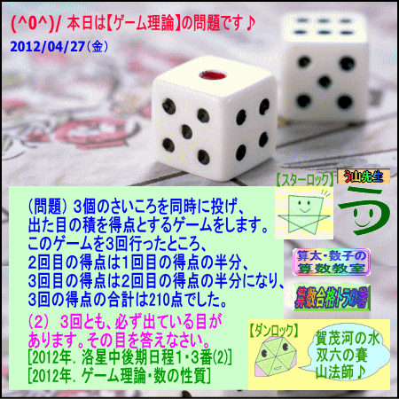 a0043204_557744.gif