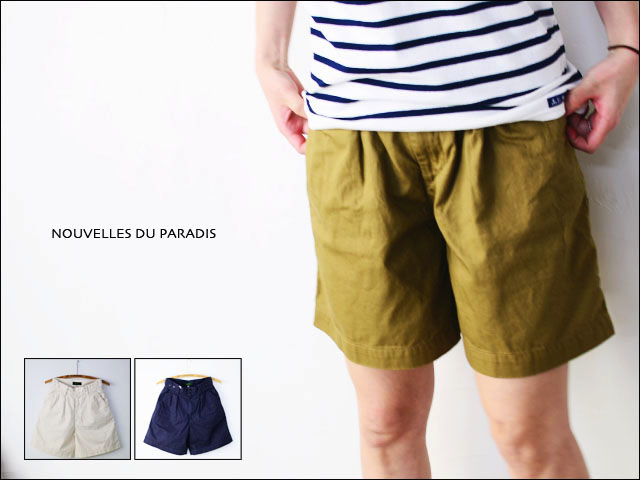 NOUVELLES DU PARADIS [ヌーヴェル ドゥ パラディ] ゆるゆるオックス ショートパンツ [PP12217] LADY\'S_f0051306_17541254.jpg