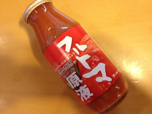 翔べ麒麟_a0194908_14263332.jpg