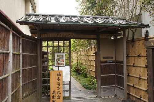 b0112909_2335534.jpg