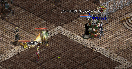 f0072010_18434152.gif