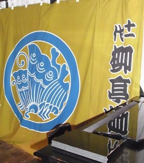 e0049015_1737179.jpg