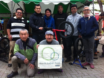バイクスタンディングチャレンジ&チャリチャリ市@Earth Day東京2012 レポート_f0063022_10411570.jpg