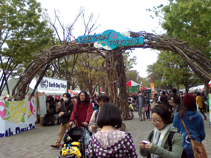 バイクスタンディングチャレンジ&チャリチャリ市@Earth Day東京2012 レポート_f0063022_10413951.jpg