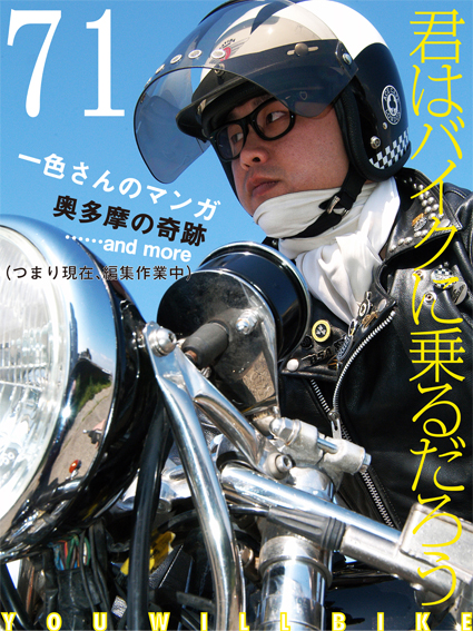 f0203027_1154038.jpg