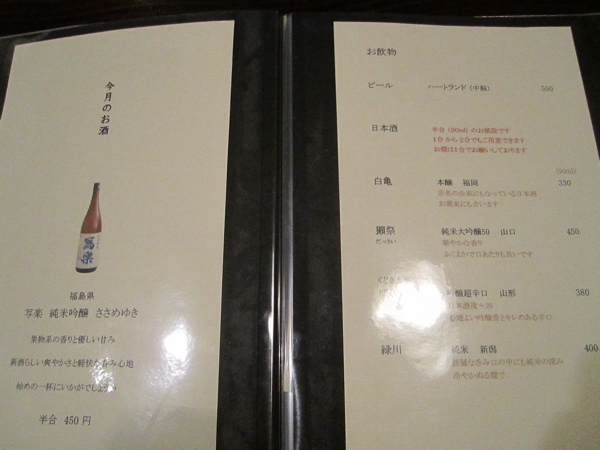 a0254130_171162.jpg
