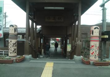 b0199830_013544.jpg