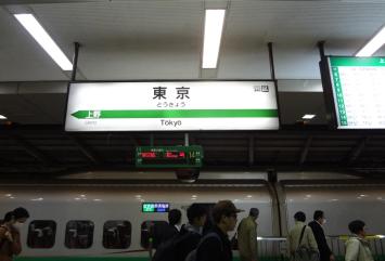 b0199830_2173832.jpg