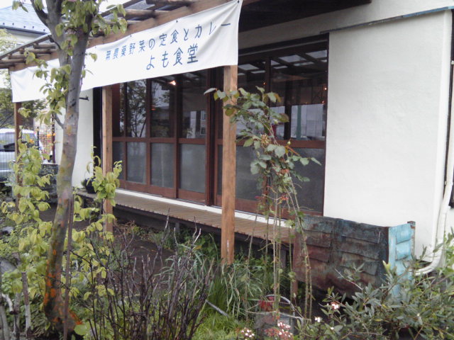 b0200240_8373287.jpg