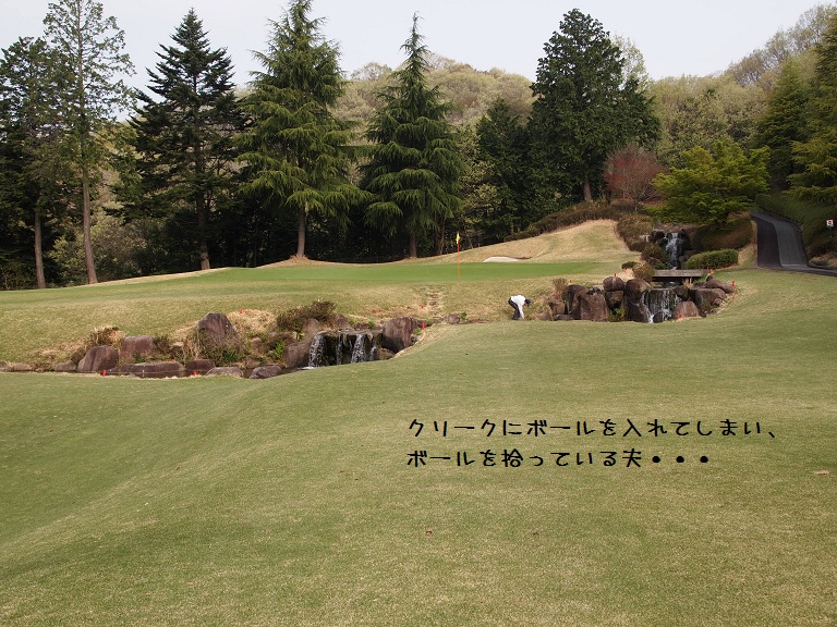 f0224347_10385096.jpg