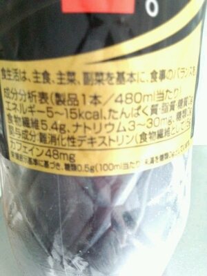 c0235348_729833.jpg