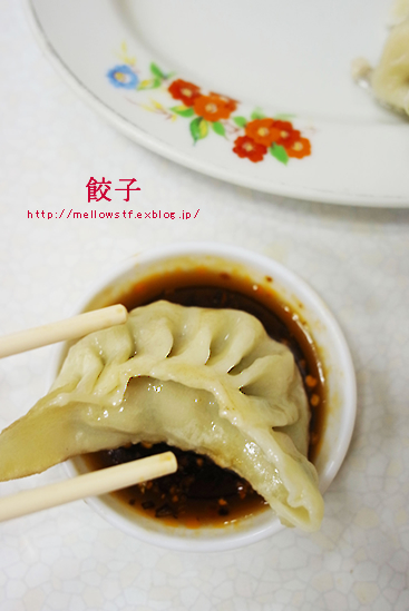 台湾旅行9 【 全品餃子 】- 街中の食堂で -_d0124248_2114468.jpg