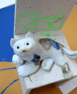 G.W.〜営業日のお知らせ〜 _a0017350_4263943.jpg