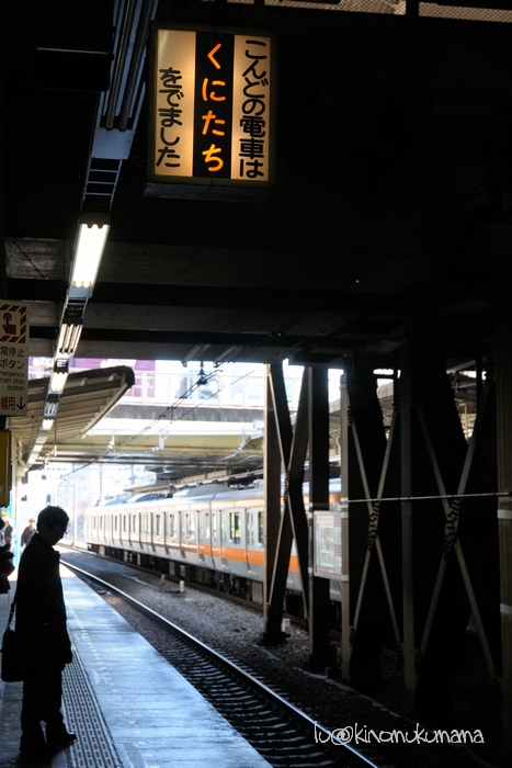 c0246261_0575911.jpg