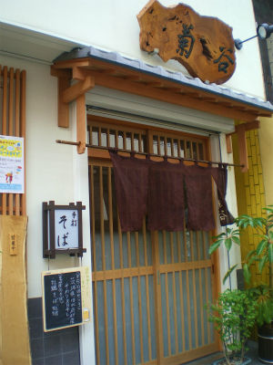 b0056570_22494273.jpg