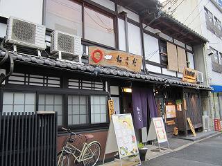 京都　3_b0075371_22364544.jpg