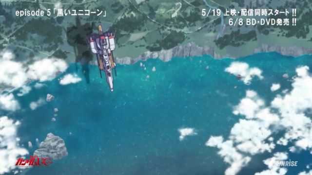ロンドベルは鈴を鳴らしてりゃいいんだよ Sei S Speed