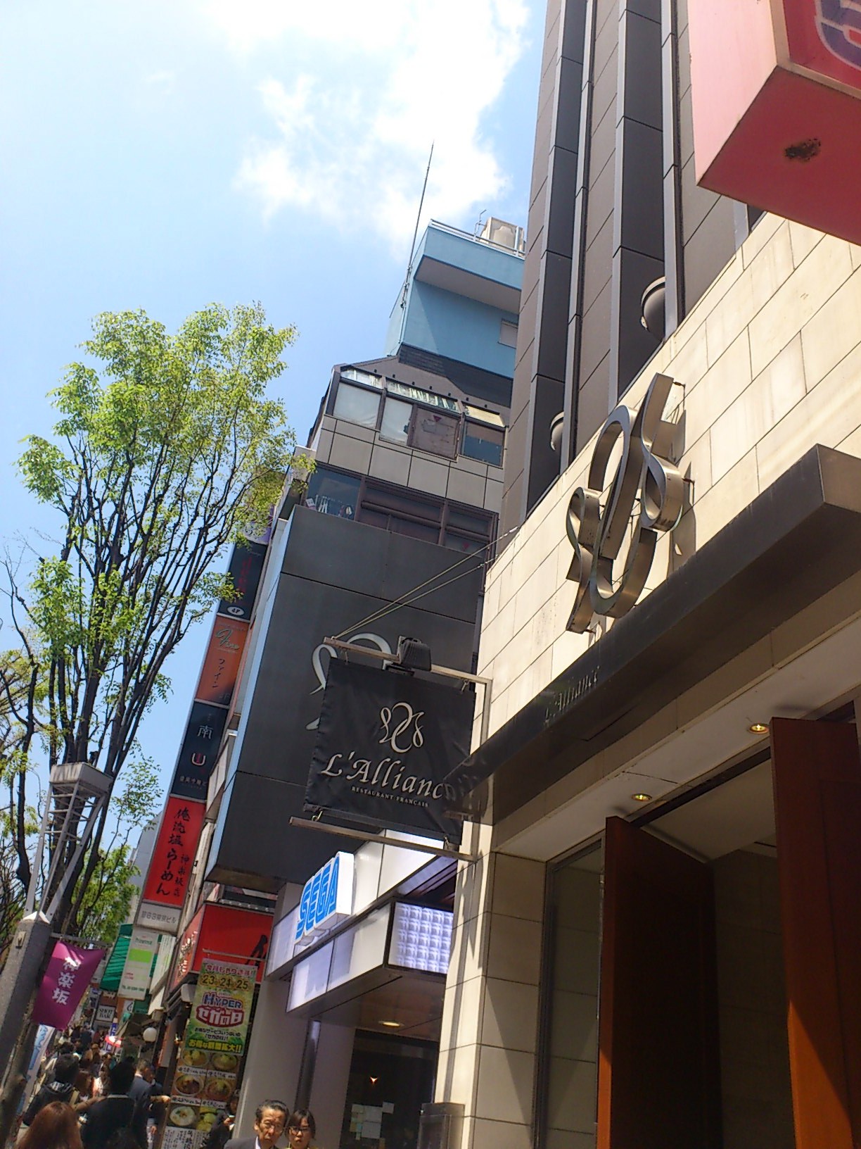 e0212073_035118.jpg