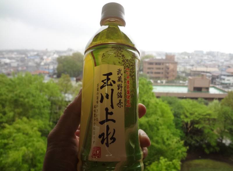 小平産茶葉使用のペットボトル茶_f0059673_922784.jpg