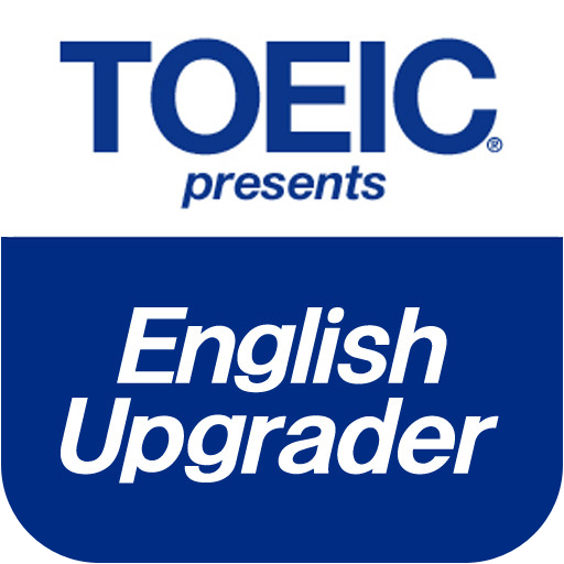 勉強App #toeic_b0058686_16385514.png