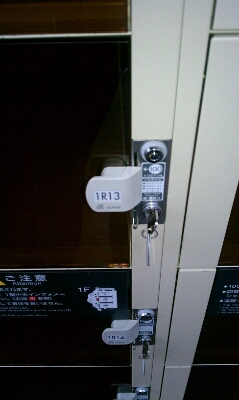 a0119795_16484635.jpg
